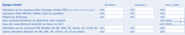 Déclaration épargne retraite